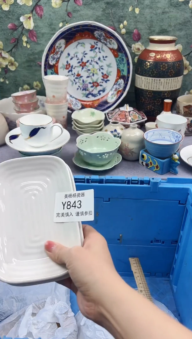 美杨杨瓷器工艺品链接843