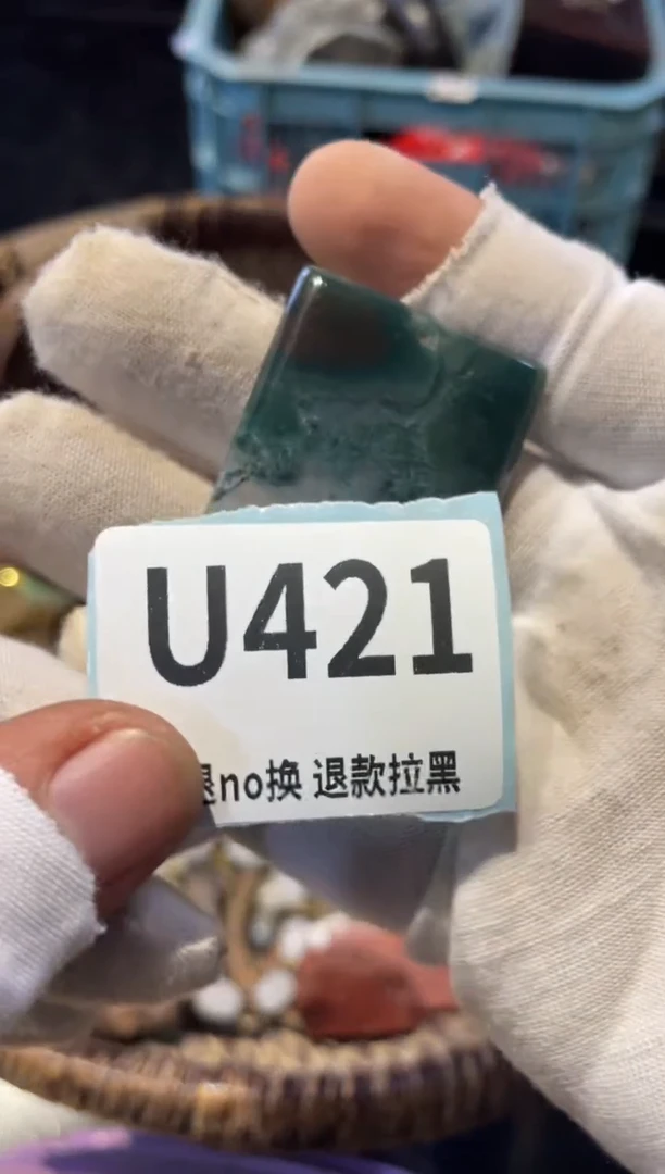 瓷片松**韵表弟直播链接火爆