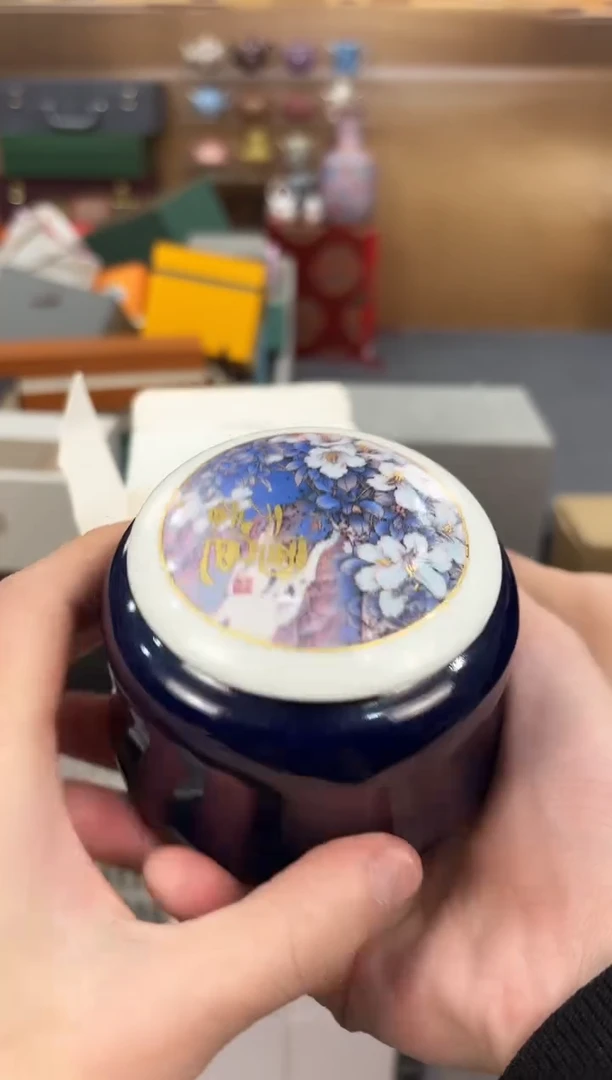 【闪购商品】国色天香茶叶罐链接已开 拼拼手速！！！