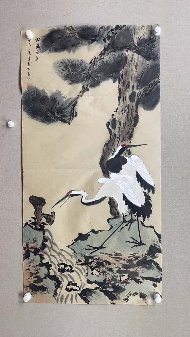 国画138*68 商秀丽商秀丽商秀丽商秀丽