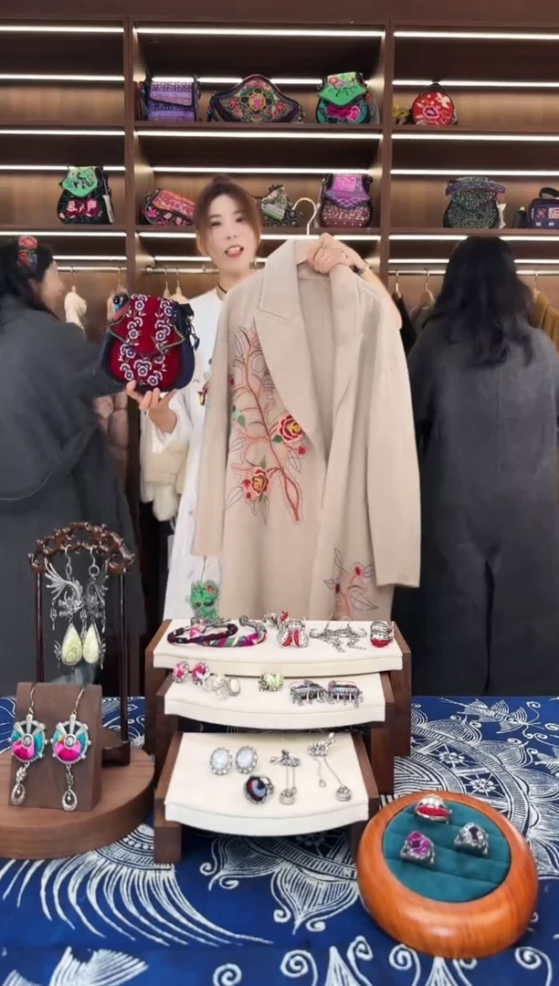 织绣L510黔东南苗族刺绣