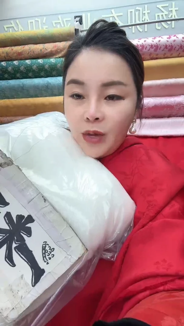 60号白色小山羊绒絮片1.5米