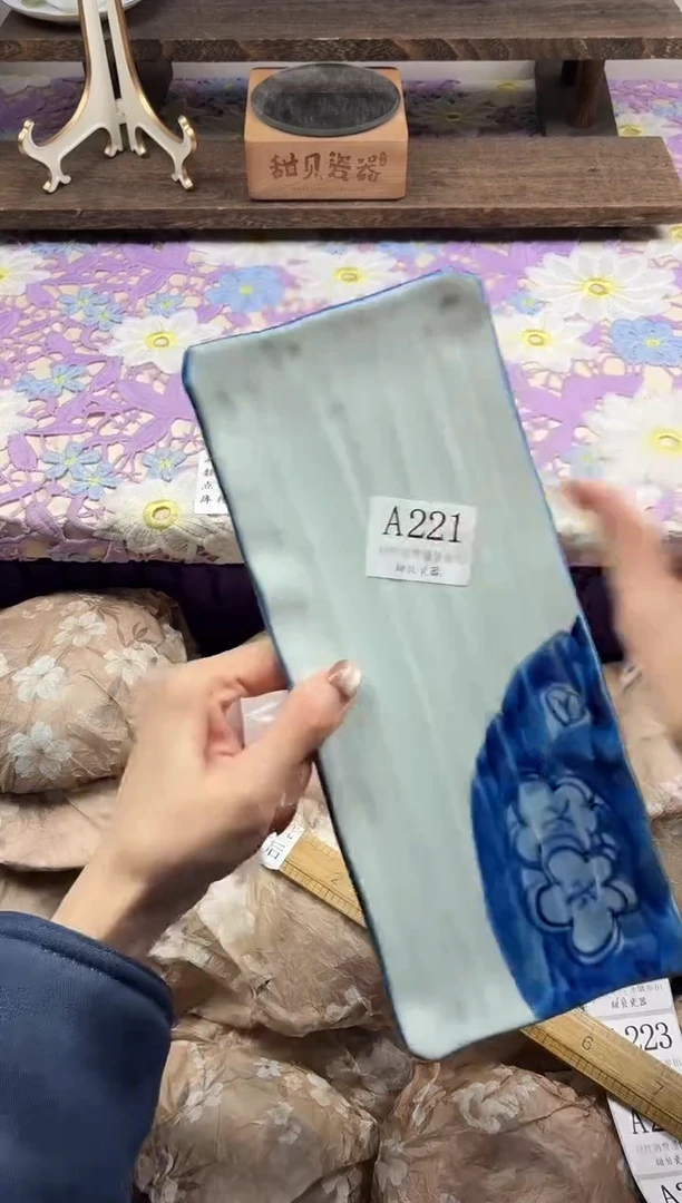 瓷片张*                A221