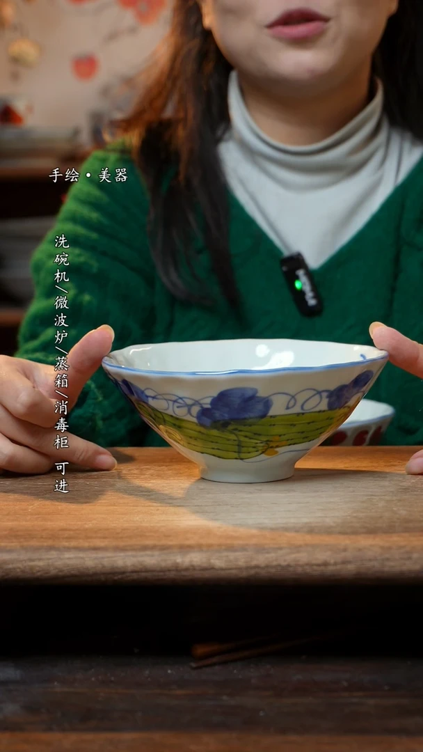 【闪购商品】瓷1个景德镇高温瓷食品级