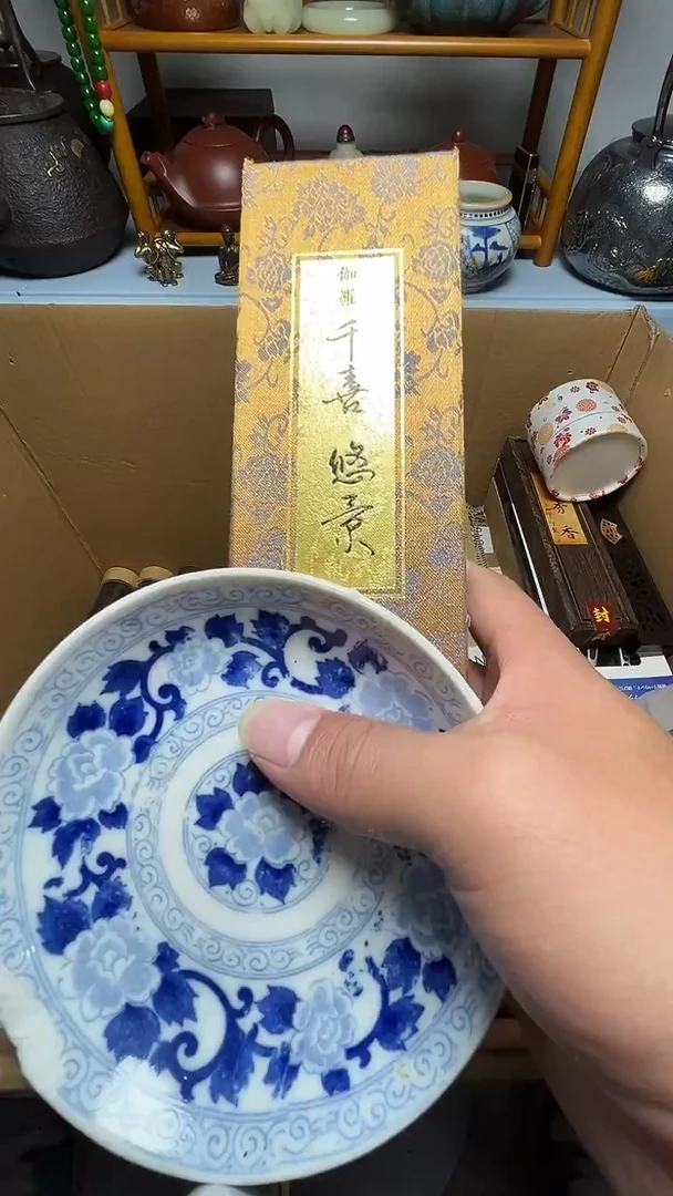 茶宠瓷器瓷器瓷器瓷器瓷器微瑕