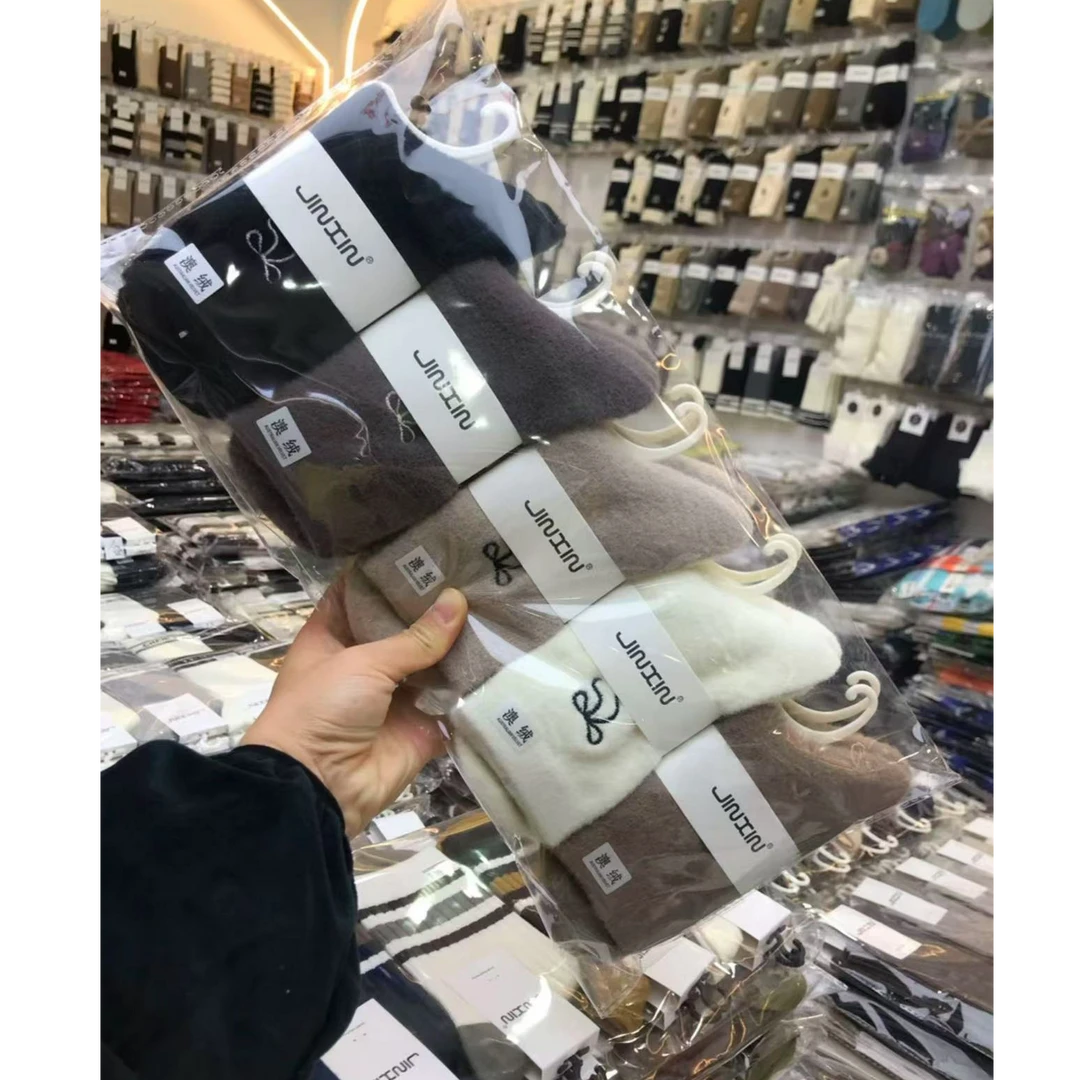 女士澳绒中高筒加厚百搭袜 5双装！