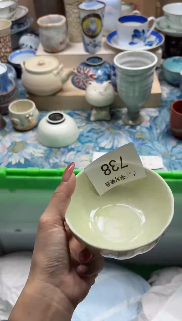 瓷片花****落738......