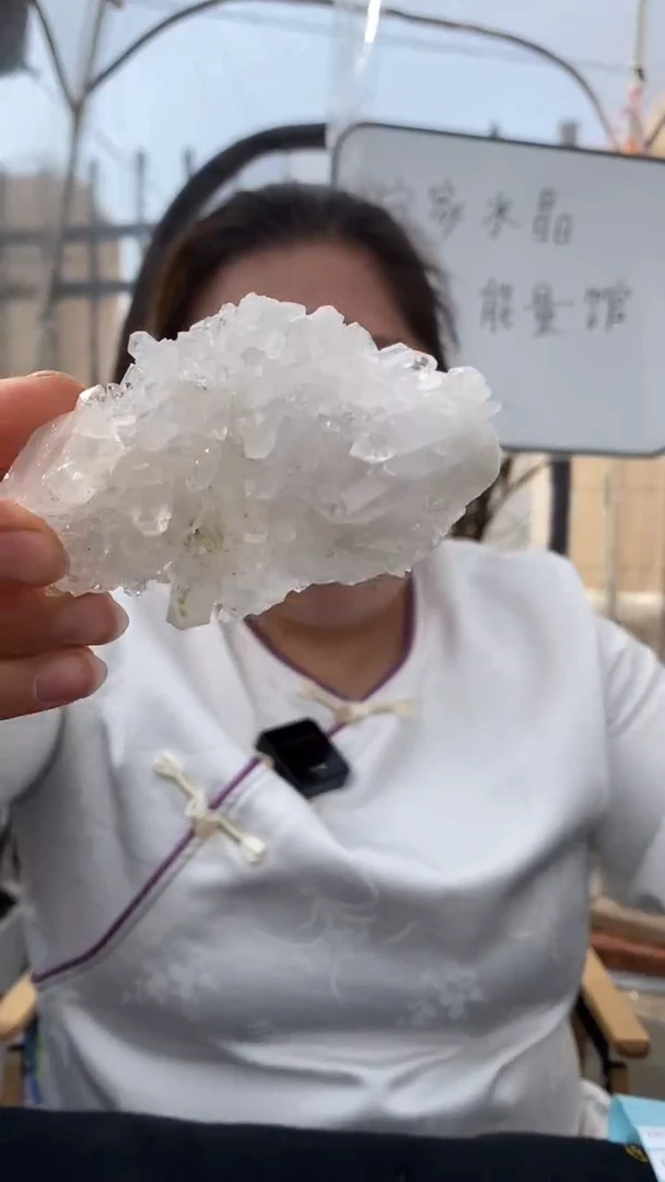 【闪购商品】水晶原石未镶嵌喜马拉雅原石D398