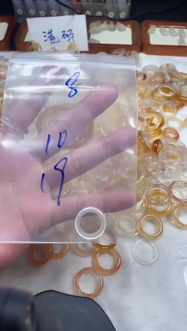 未镶嵌戒指玛瑙/玉髓8