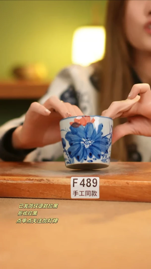【闪购商品】其他F489窑林瓷业瓷器