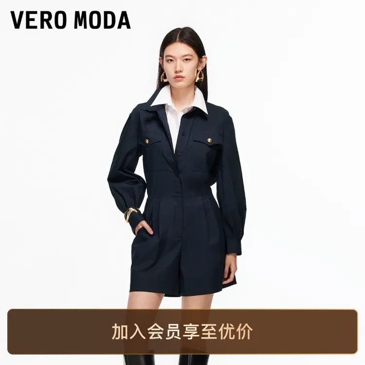 Vero Moda连体裤含棉翻领压褶纯色连体短裤老钱风流光风百搭洋气