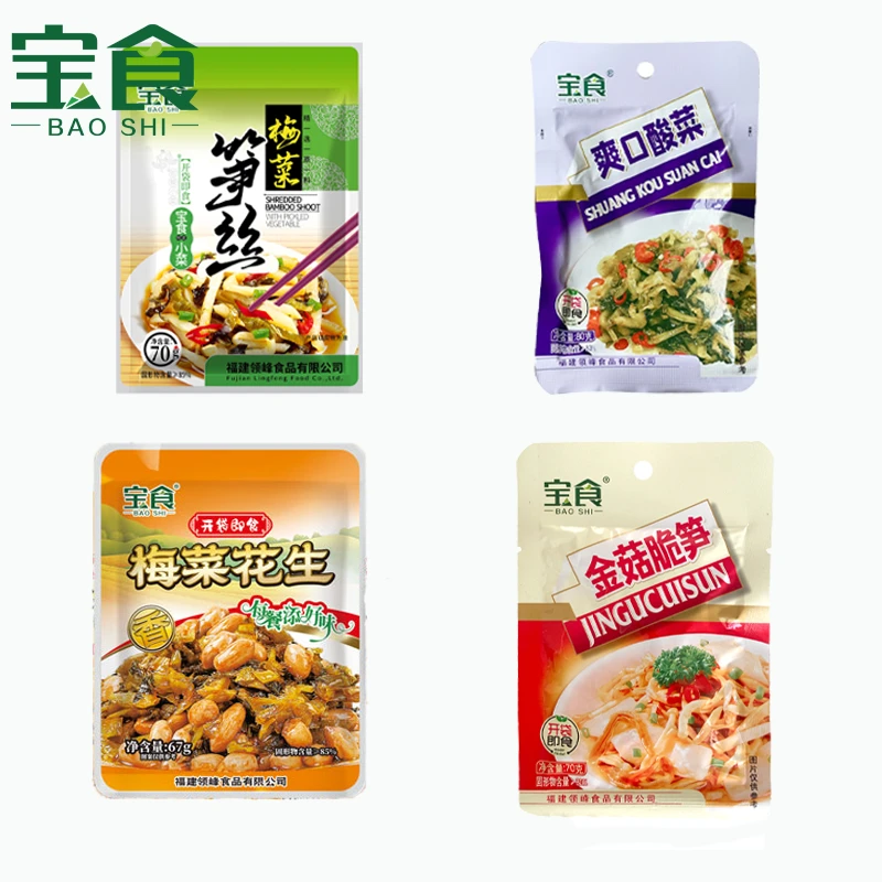 【多口味】宝食梅菜笋丝金菇脆笋爽口酸菜梅菜花生即食海带笋丝零食