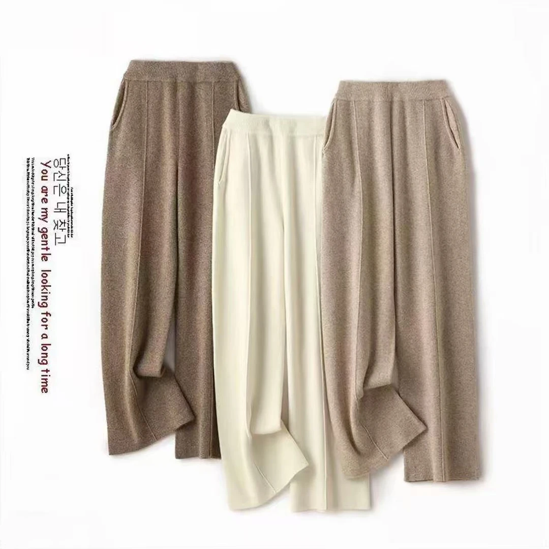 【羊绒中缝带兜 】高腰宽松休闲长裤窄版时尚直筒百搭裤子女