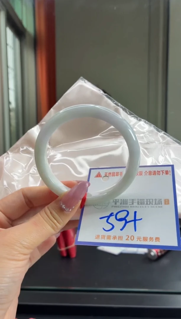 未镶嵌手镯翡翠11111111111