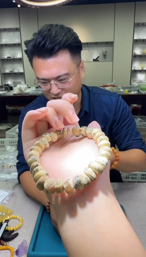 手链琥珀未镶嵌多样性发一件 077