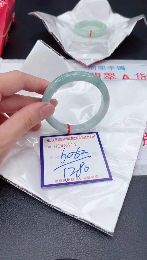 【闪购商品】翡翠手镯未镶嵌1111111111