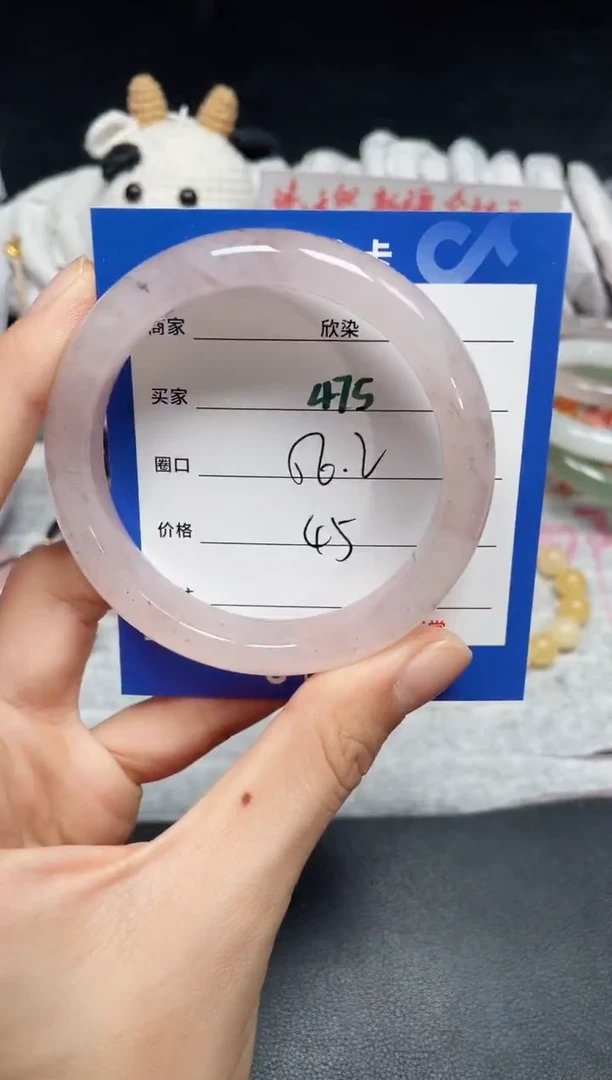 【闪购商品】石英质玉手镯未镶嵌475