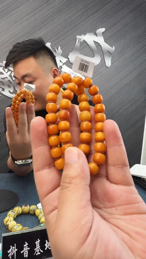 蜜蜡未镶嵌珠宝奇石假一罚十12，10多样性发其一