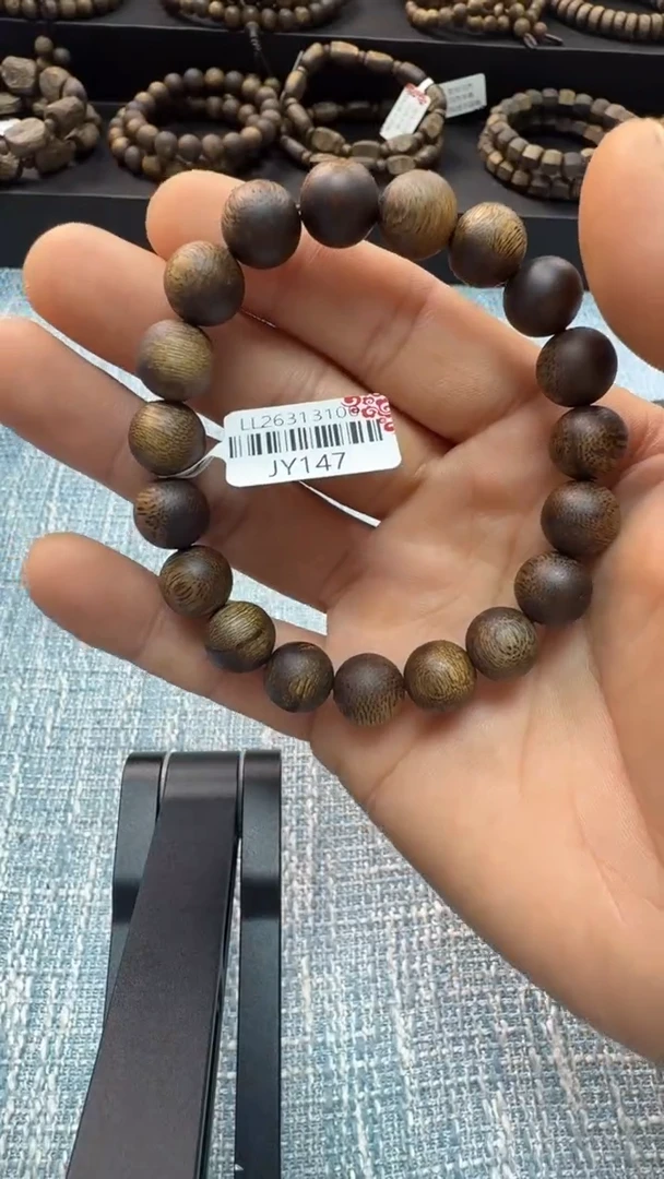 【闪购商品】沉香手串JY147沉香手串