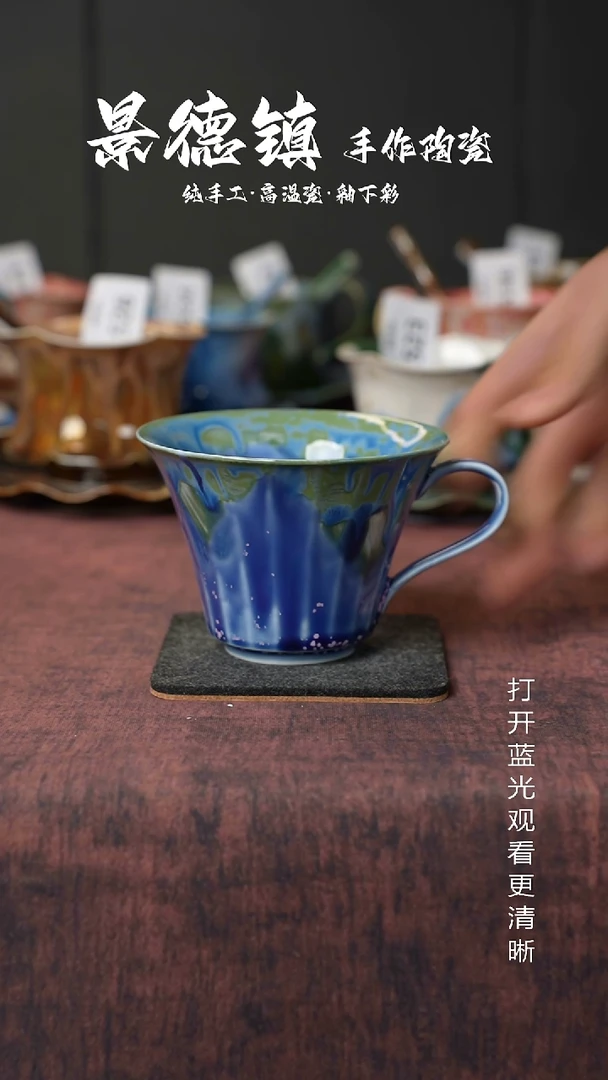 原创景德镇手工高温陶瓷610