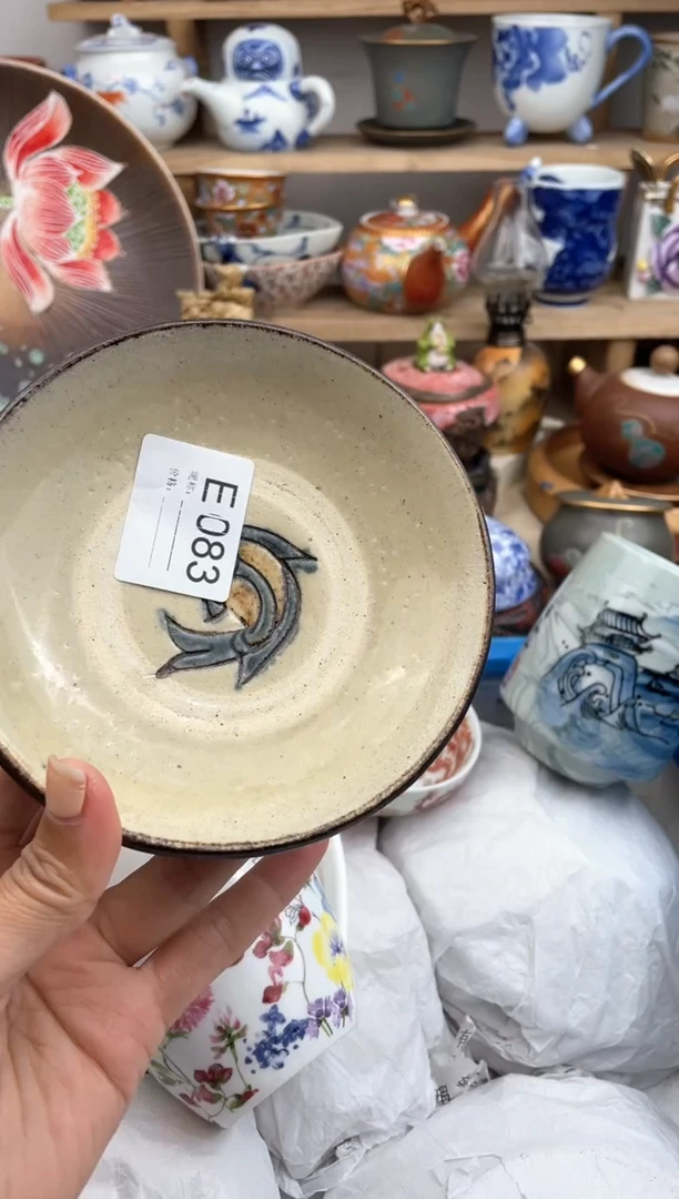 瓷片083默认微瑕，看清尺寸品相再拍