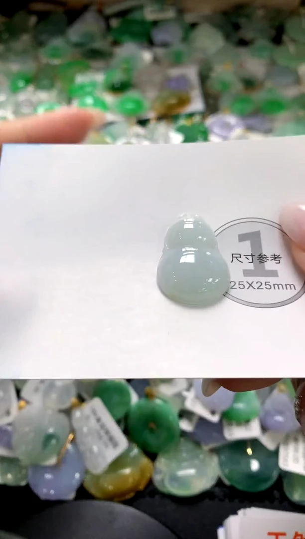 颈饰未镶嵌翡翠1111111111111111