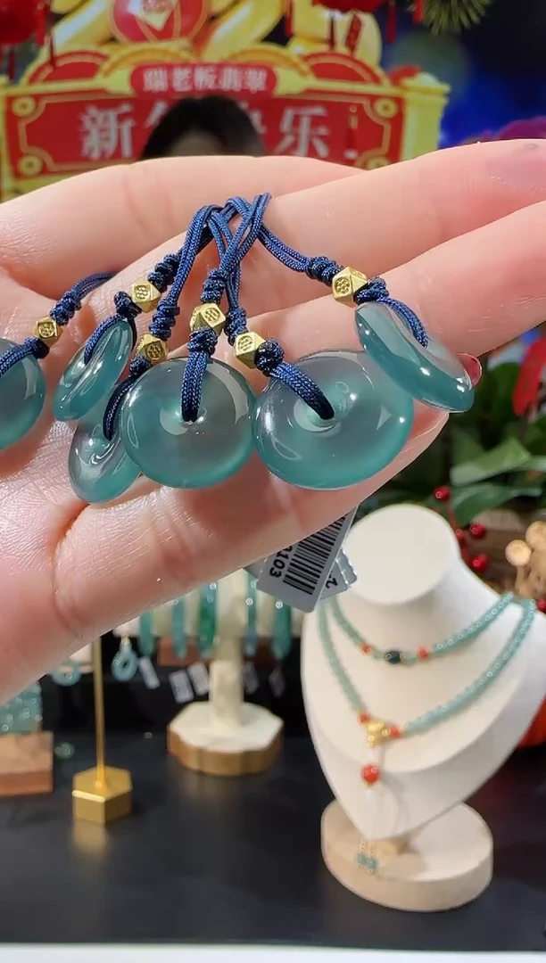 【闪购商品】翡翠吊坠(不含链)未镶嵌平安扣多样性发一