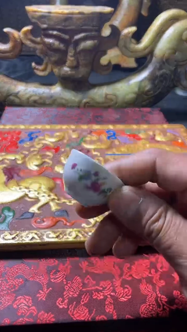 瓷片伟****。主播推荐好物