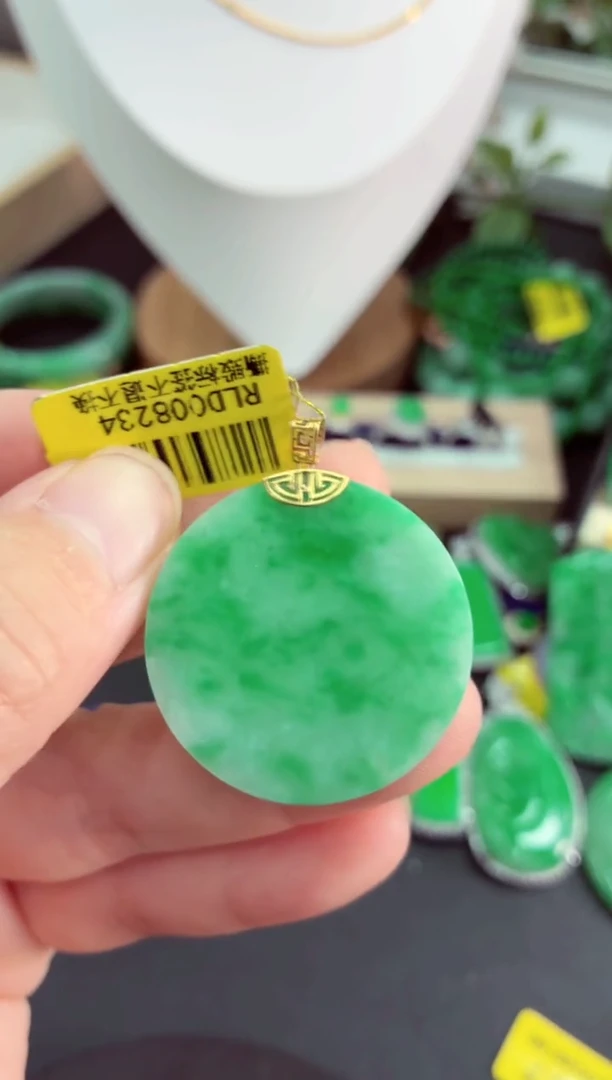 吊坠(不含链)18K金镶嵌翡翠挂件