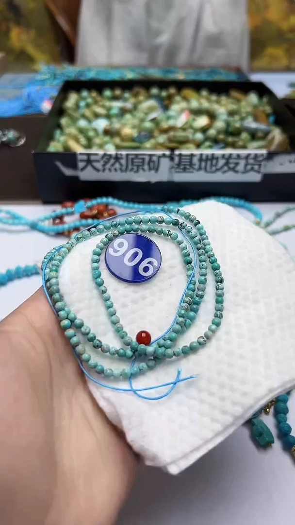 玛瑙/玉髓手链未镶嵌906