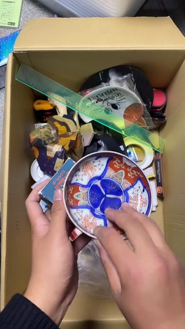 无用****爽二手商品不退不换