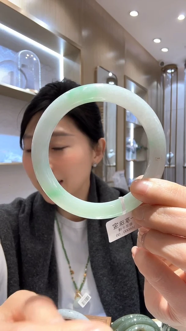 未镶嵌手镯翡翠曾****忘【62】翡翠手镯61