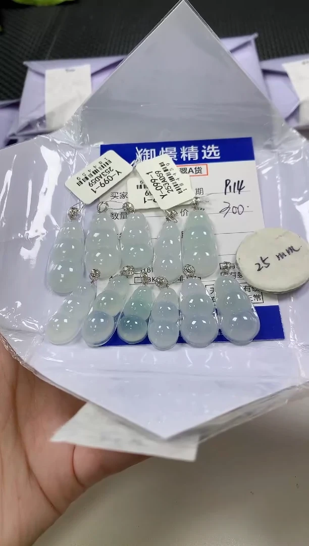 颈饰18K金镶嵌翡翠28多样性发货其一
