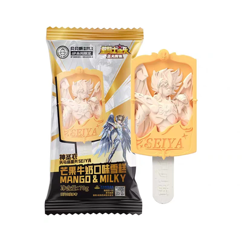 贝贝瓶圣斗士星矢芒果牛奶口味雪糕冰淇淋70g