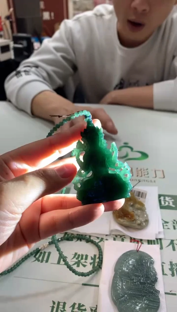 未镶嵌定制翡翠妮****~毛货-不退不换