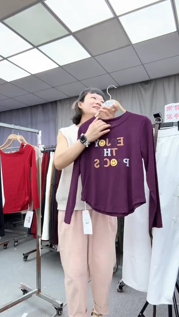 大哥家漂亮衣服漂亮颜色