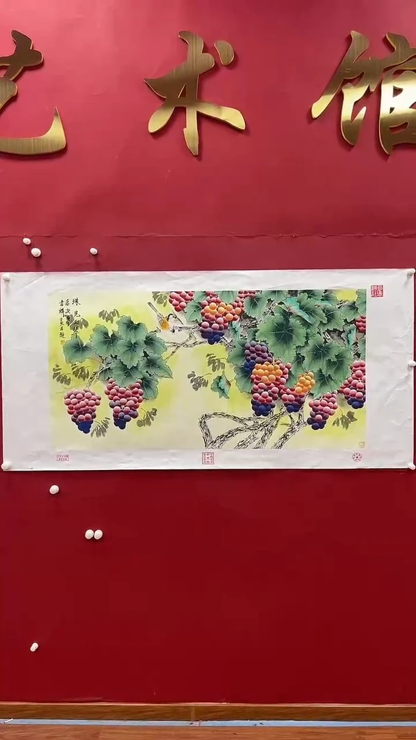 【闪购商品】国画书魁-绘画作品-75