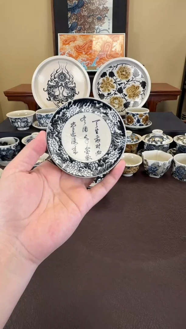 二号釉将进酒盖置