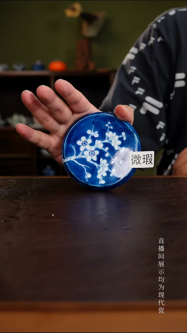 三钰堂直播闪购专属链接(以闪拍图片为准)