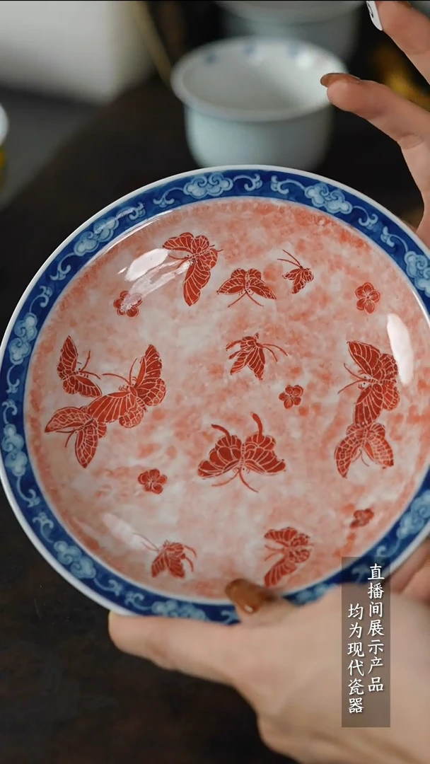 瓷片Y278家庭瓷器日用摆件