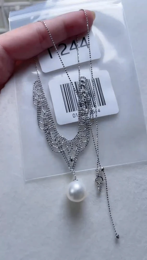 银S925镶嵌海水珍珠套链T244