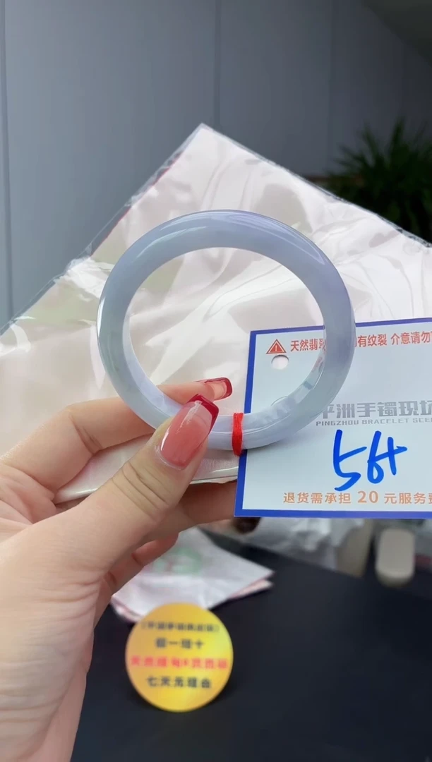翡翠手镯未镶嵌11111111