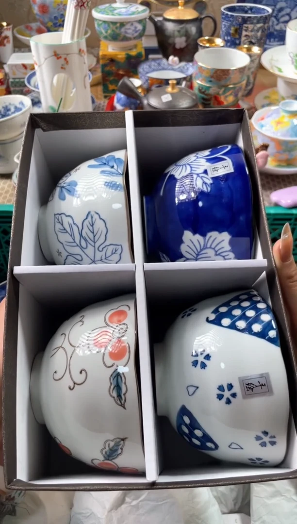 【闪购商品】盘瓷片满20米包邮一单一付