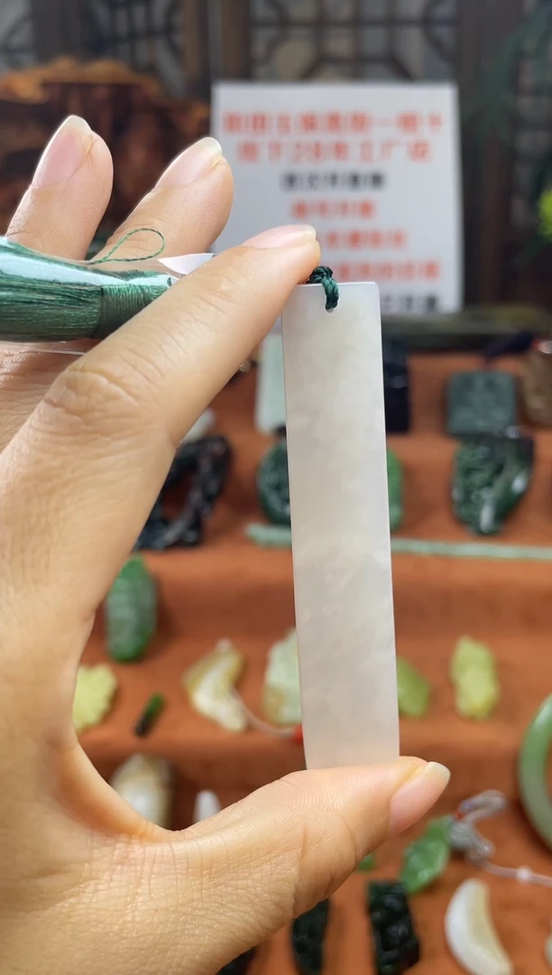 未镶嵌和田玉车挂青海料白玉书签带证书