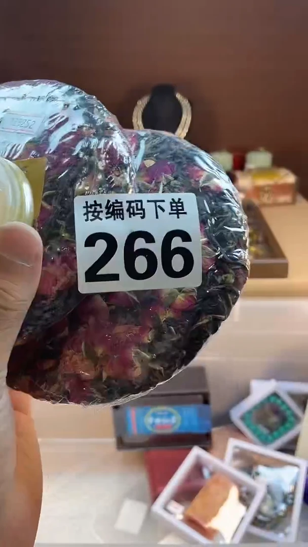 睿*咖瓷器瓷器瓷器266