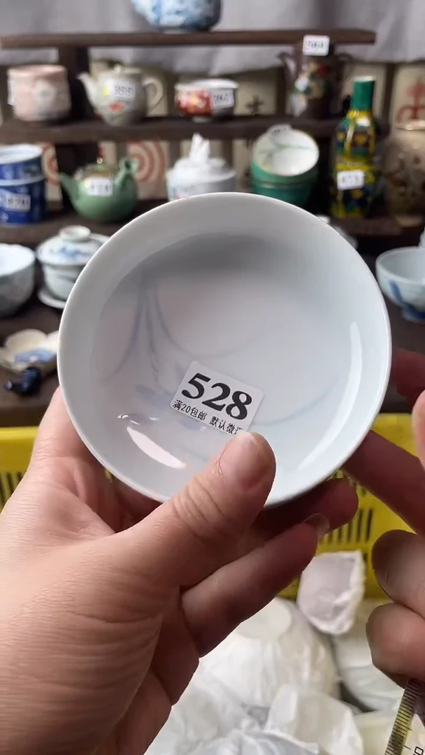瓷片武**狼瓷器瓷器瓷器瓷器