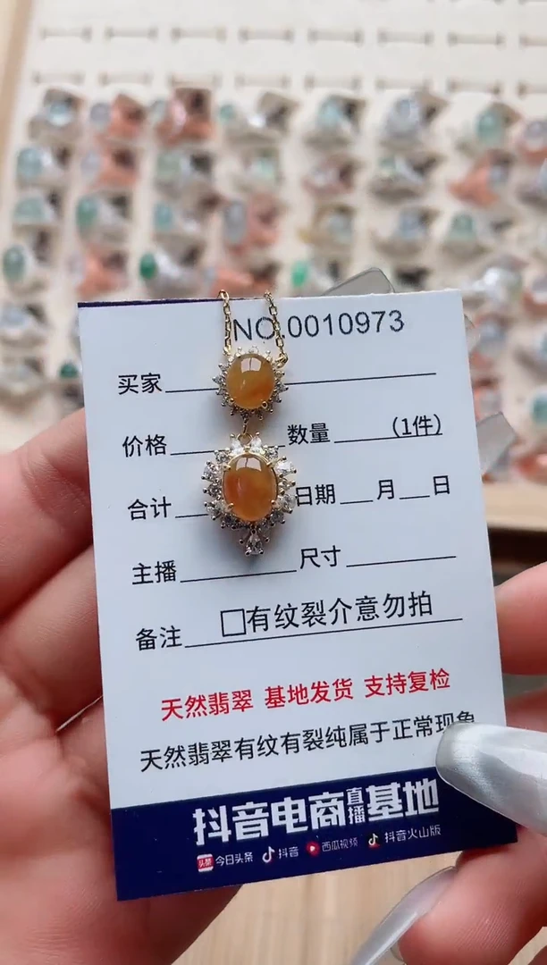 【闪购商品】翡翠戒指银S925镶嵌、