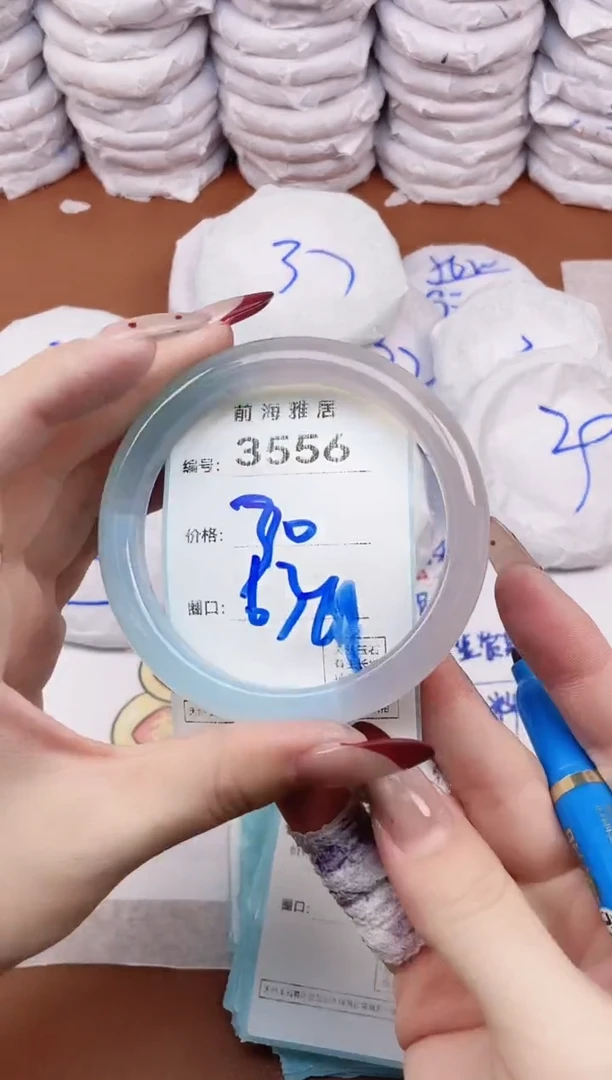 【闪购商品】玛瑙/玉髓手镯未镶嵌3556