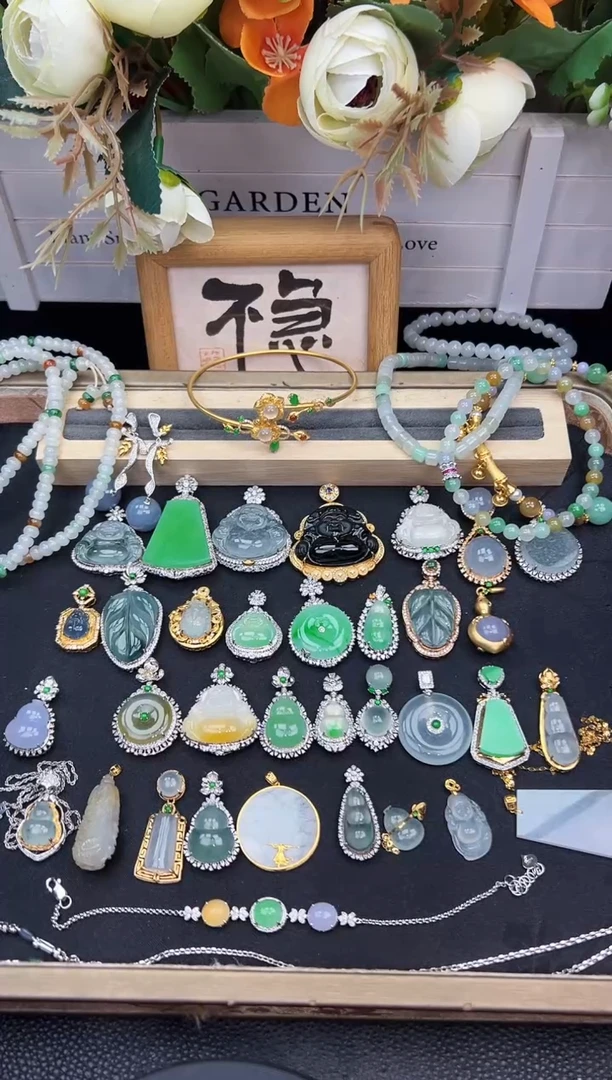 吊坠(不含链)18K金镶嵌翡翠勿拍