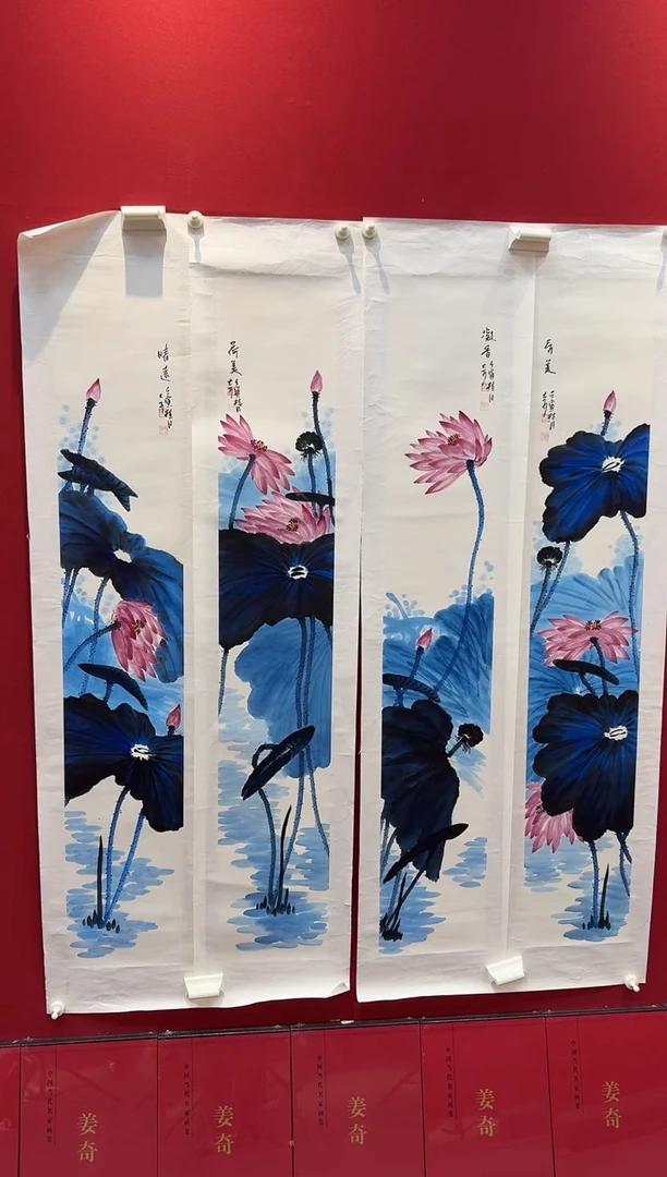 国画精品国画精品国画